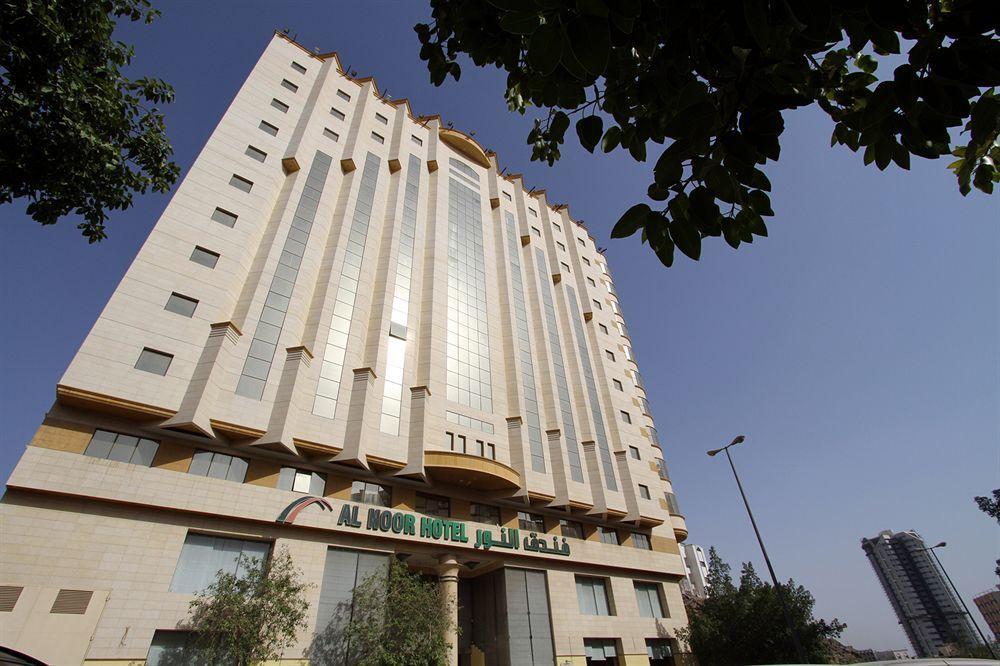 Emaar Al Noor Hotel Makkah Мека Екстериор снимка