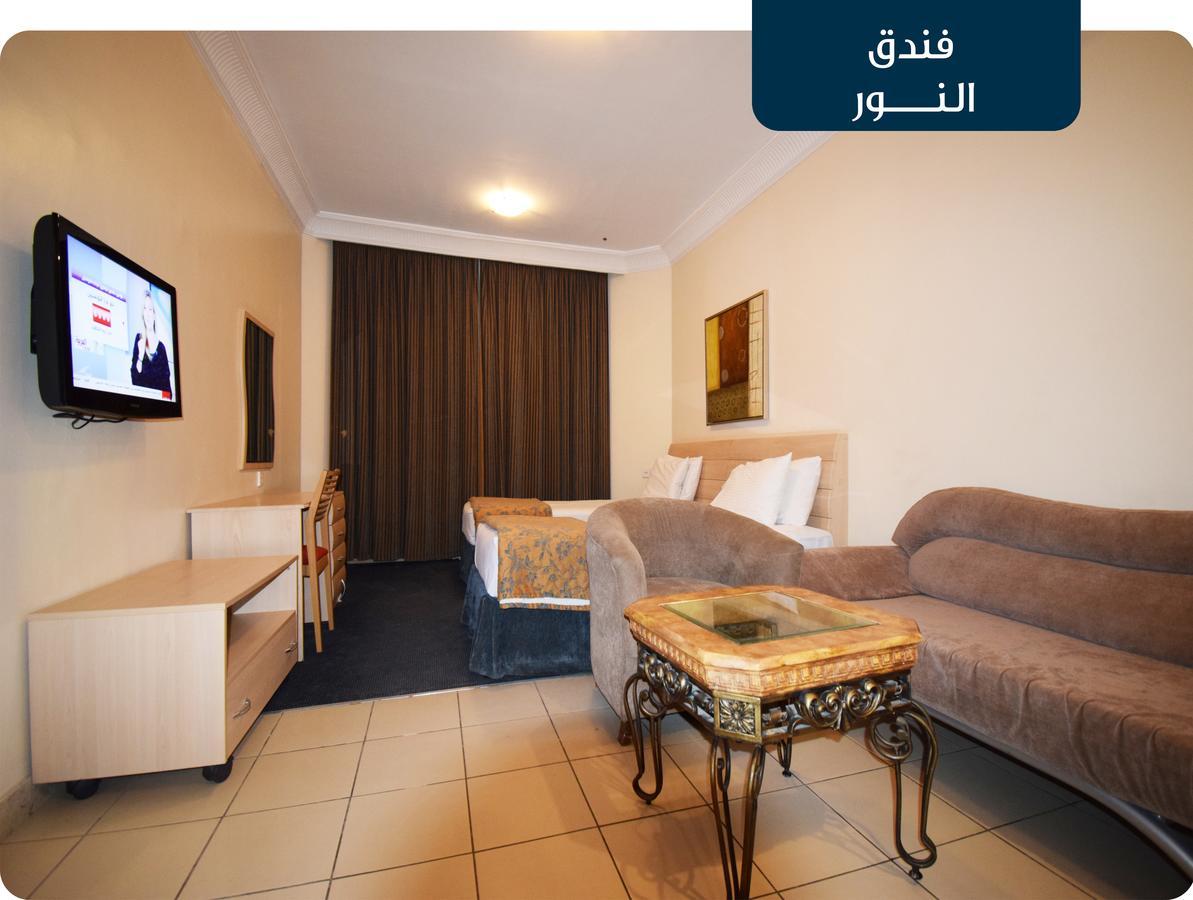 Emaar Al Noor Hotel Makkah Мека Екстериор снимка